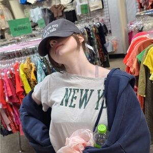 A little about me🍓